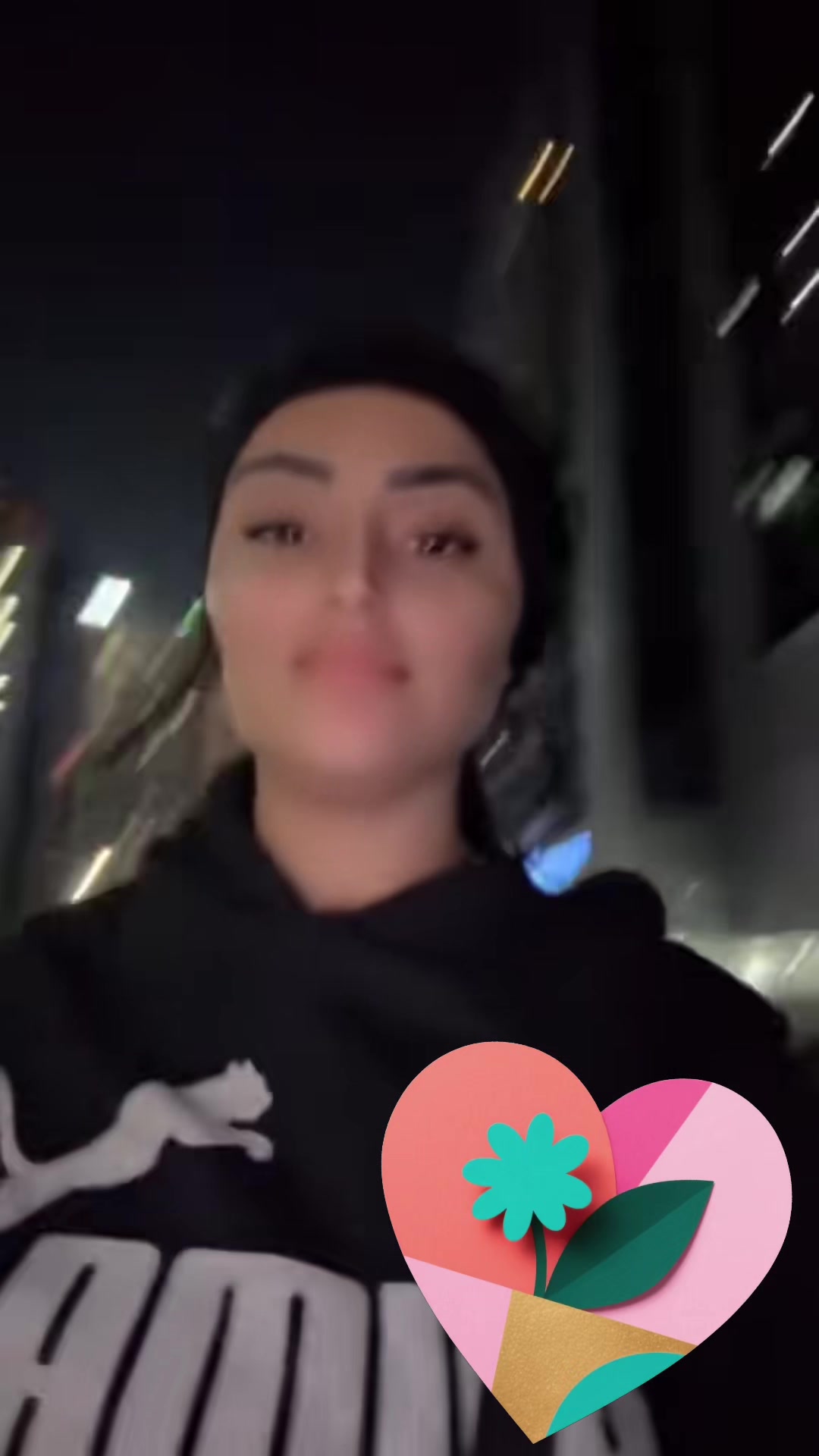 @💫🔥مريم بنت تونس🇹🇳🇦🇪