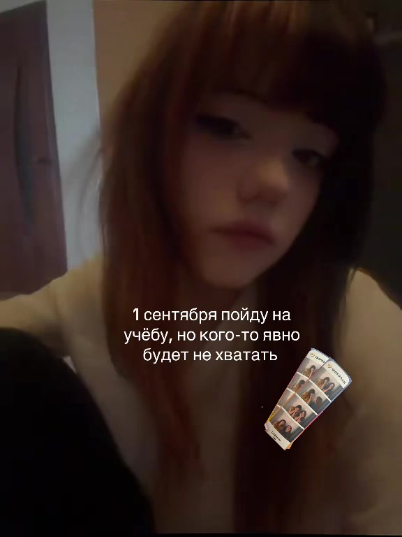 @водитель лифта