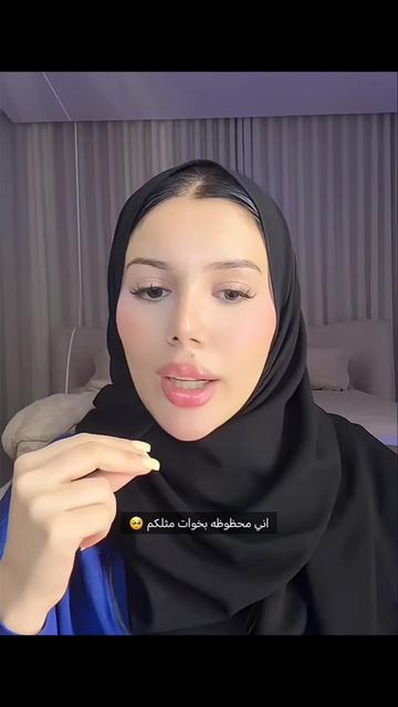 @وسـَن