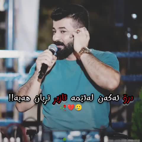 @زیکۆ🦅🖤