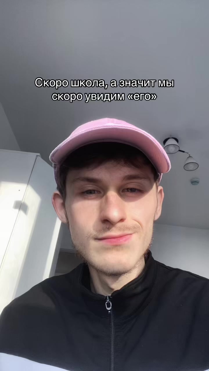 @ЛУНТИК🖖