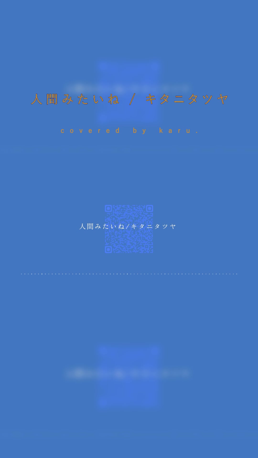 @𝗸𝗮𝗿𝘂.