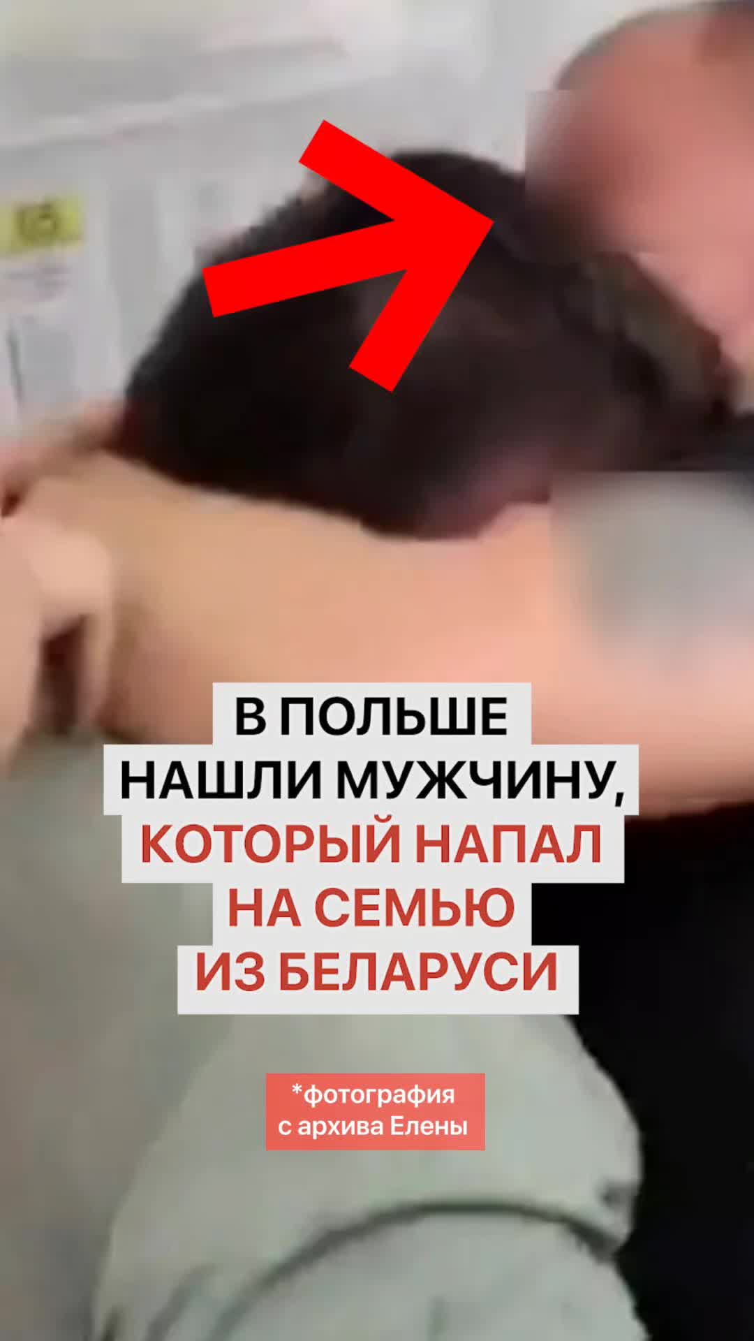 @Беларусь Факты