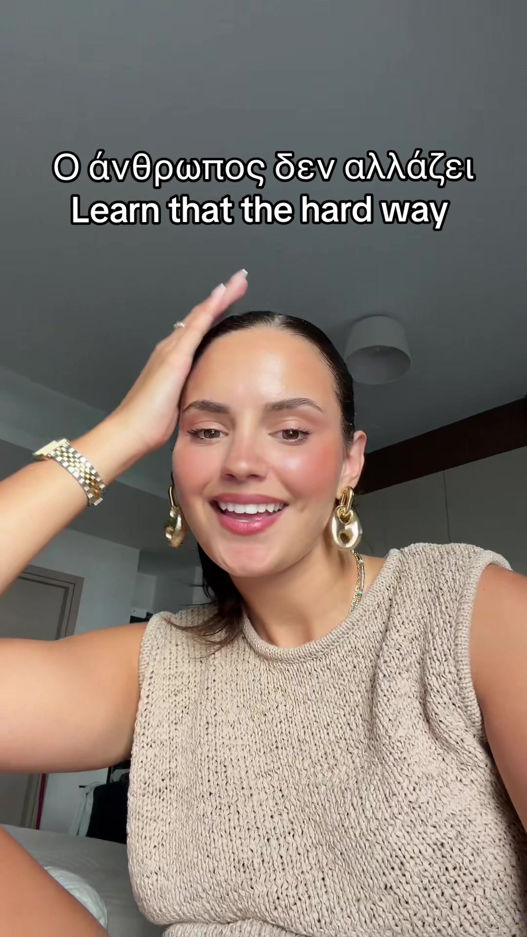 @YourEva