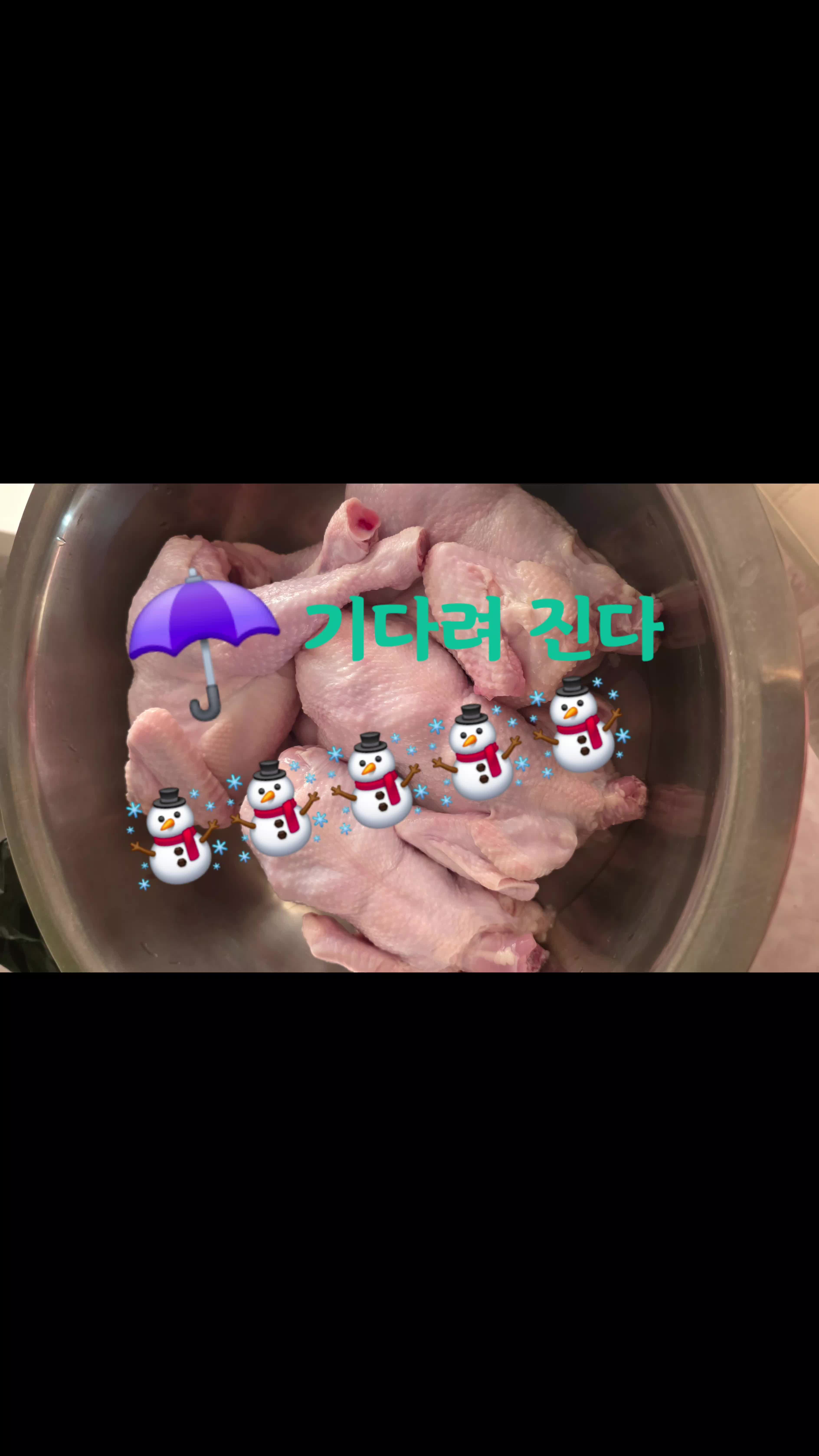 @요리 잘하는 이사임당
