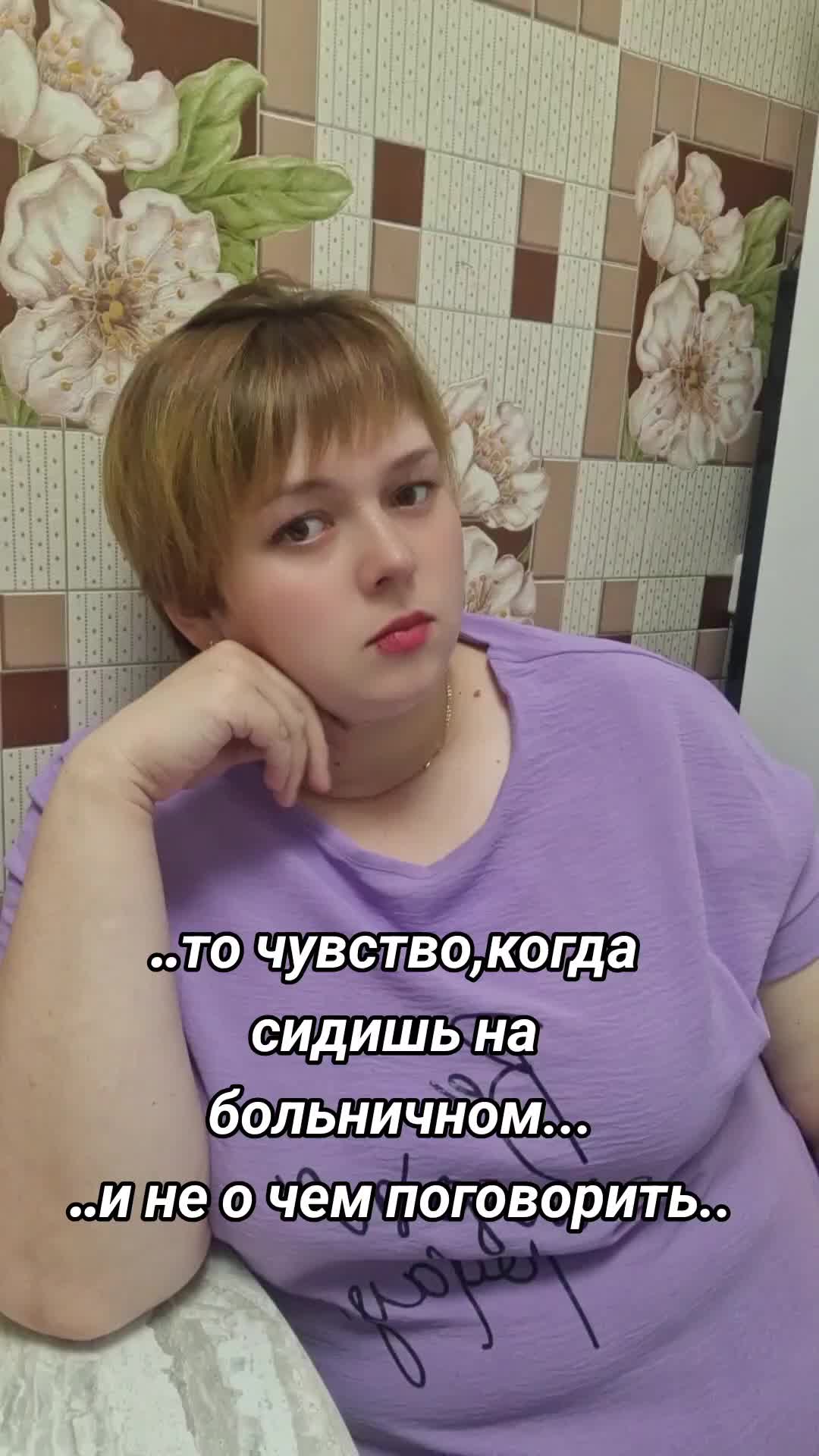 @Kristinа✌️