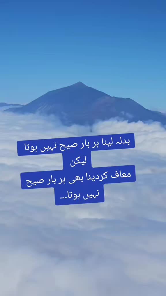 @🦋Aisha🦋