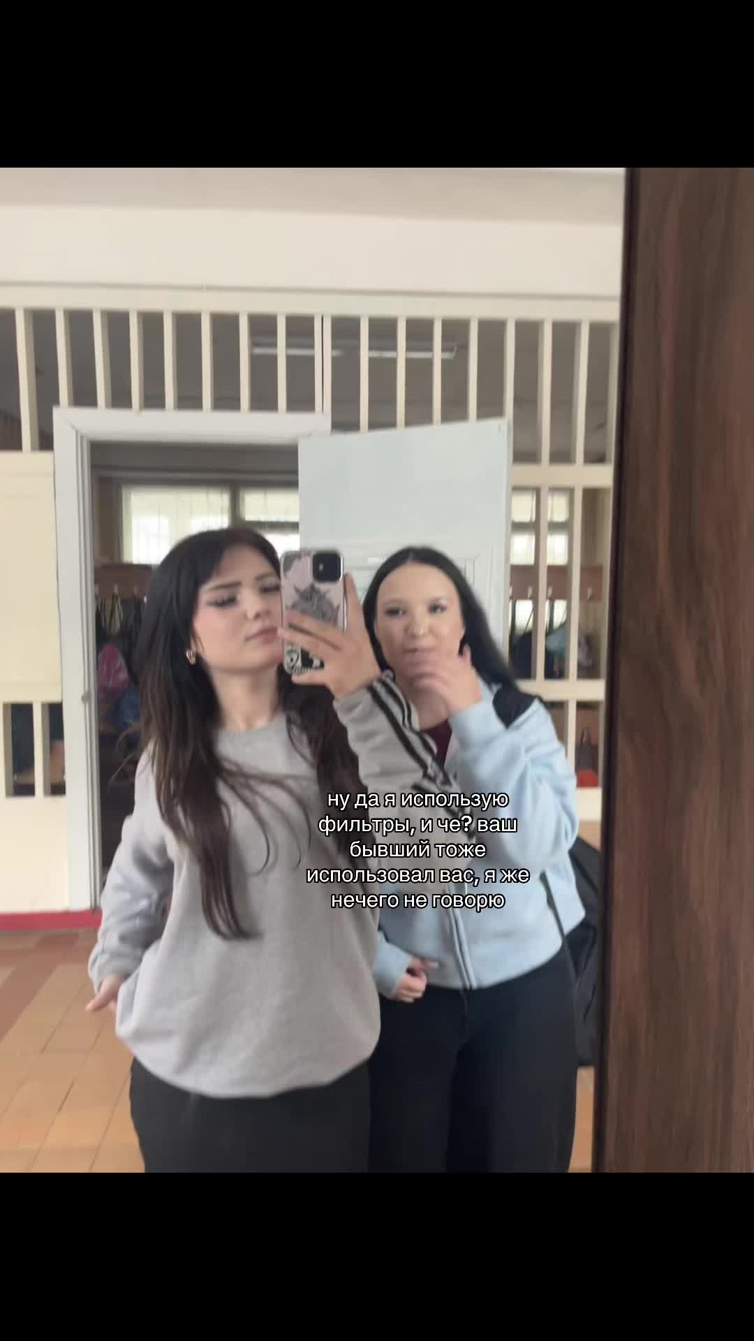 @fluddi 👅