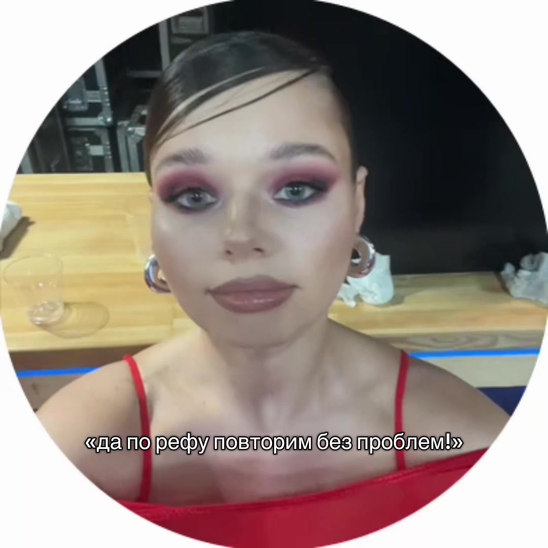 @Крис Мафия