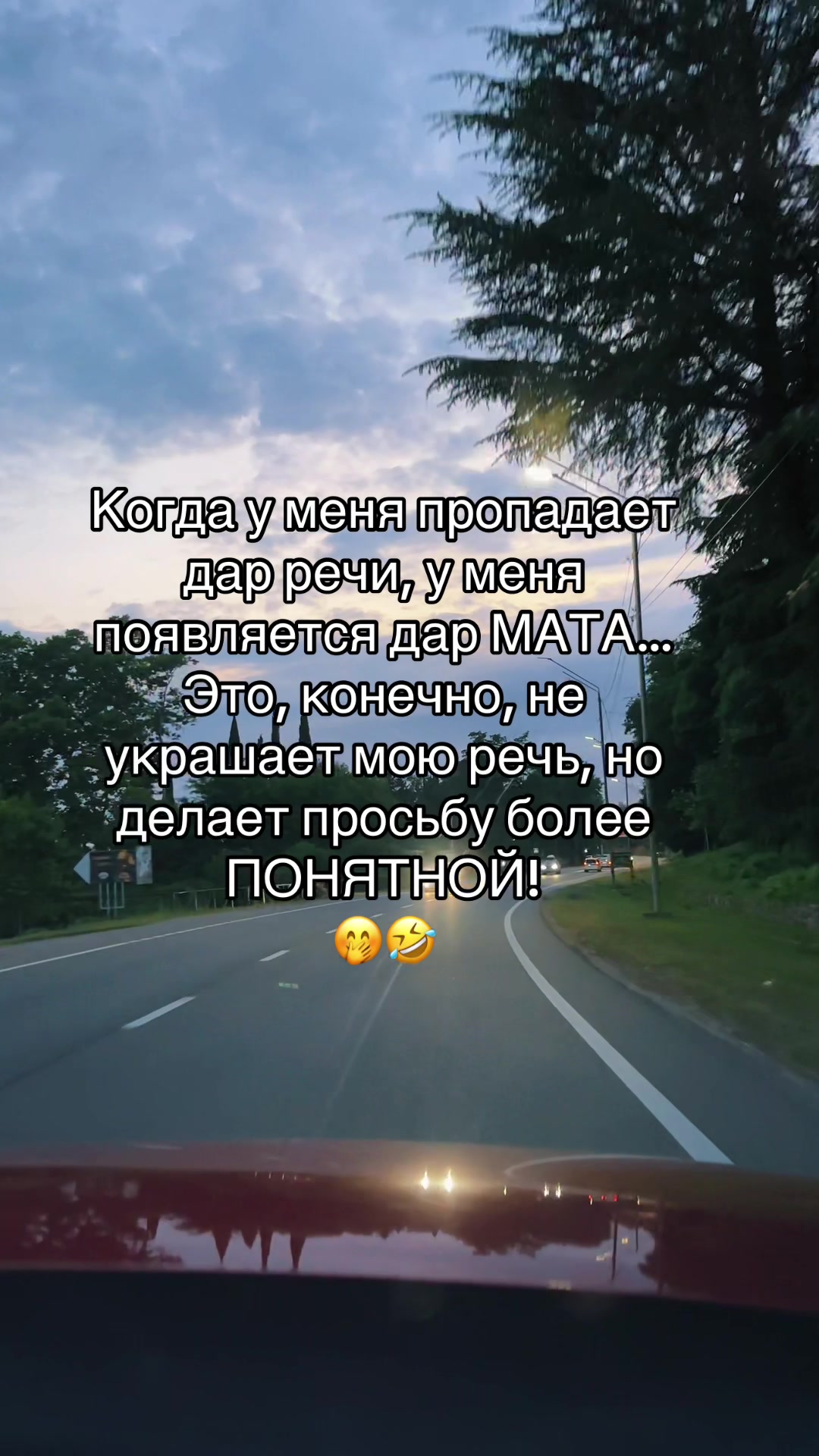 @Ольга