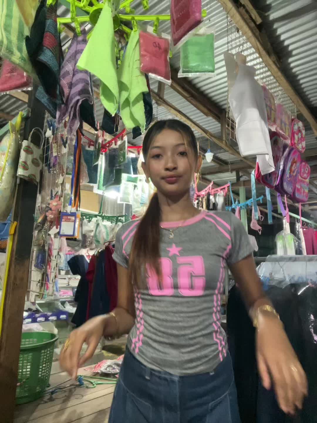@Chinkim💍
