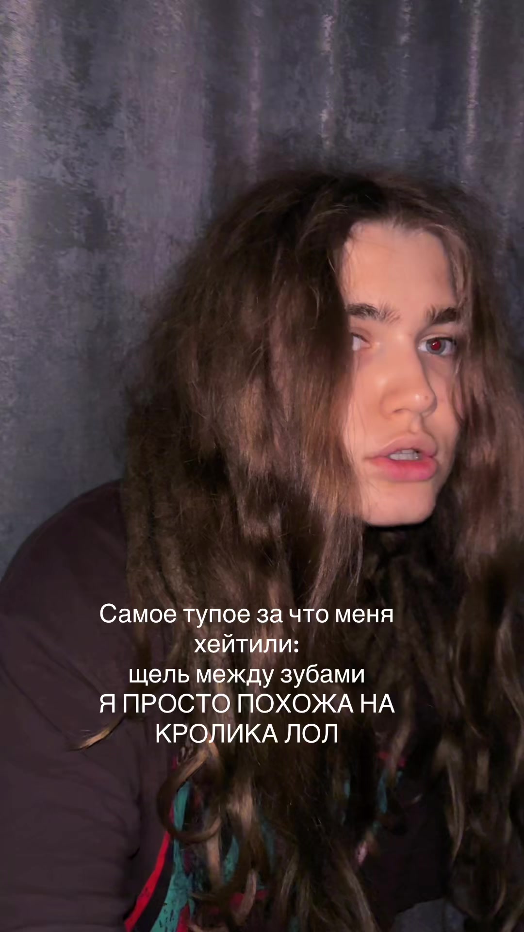 @Тгк:Каля Печка