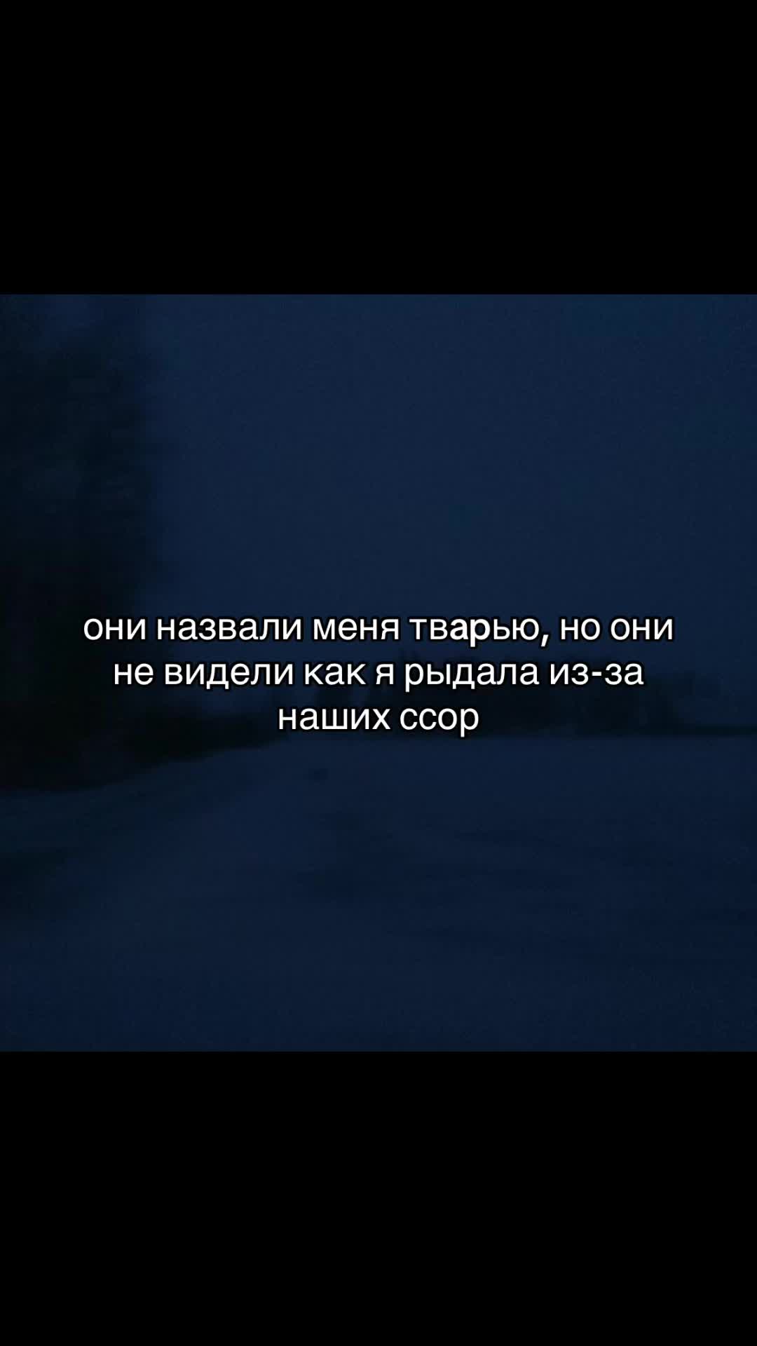 @хакана