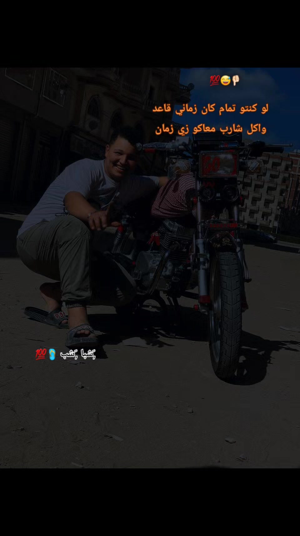 @❓️كبووووشه⁉️🔞🧿
