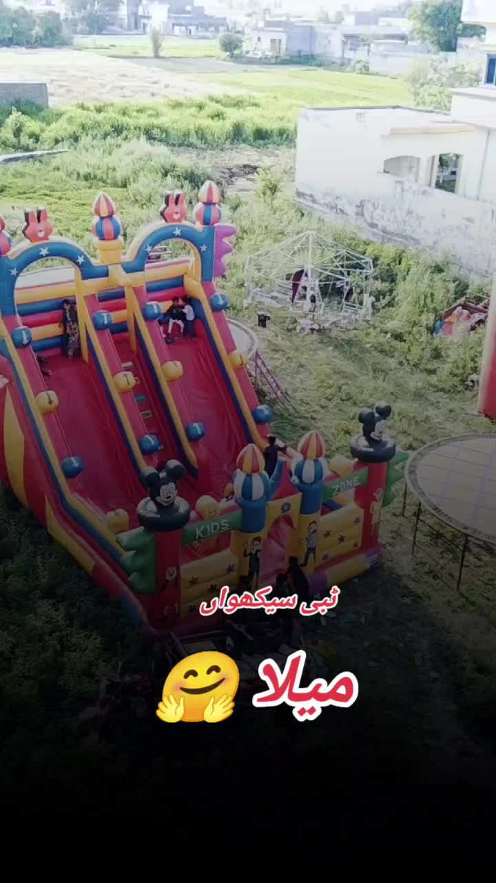 @عادل ساہی
