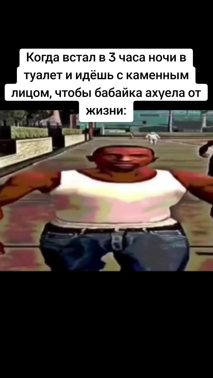 @Mr.Emirade