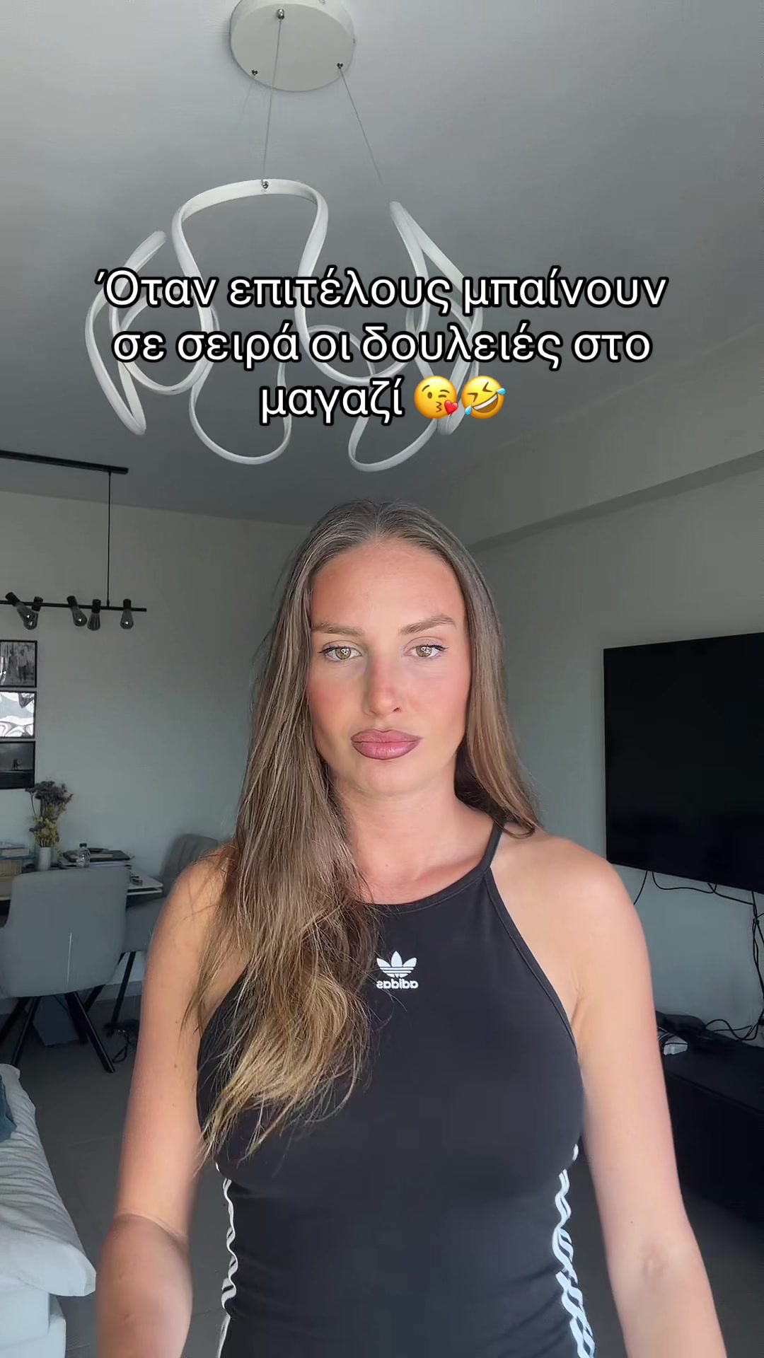 @Katerina Dalaka