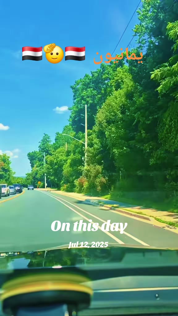 @مايا 🇾🇪🇨🇦