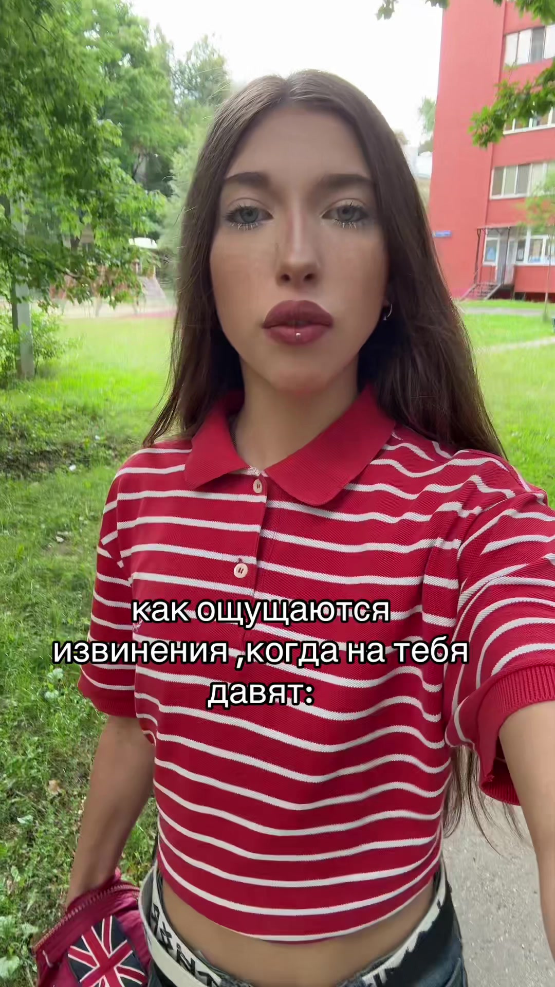 @кошка