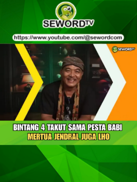 @seword.com