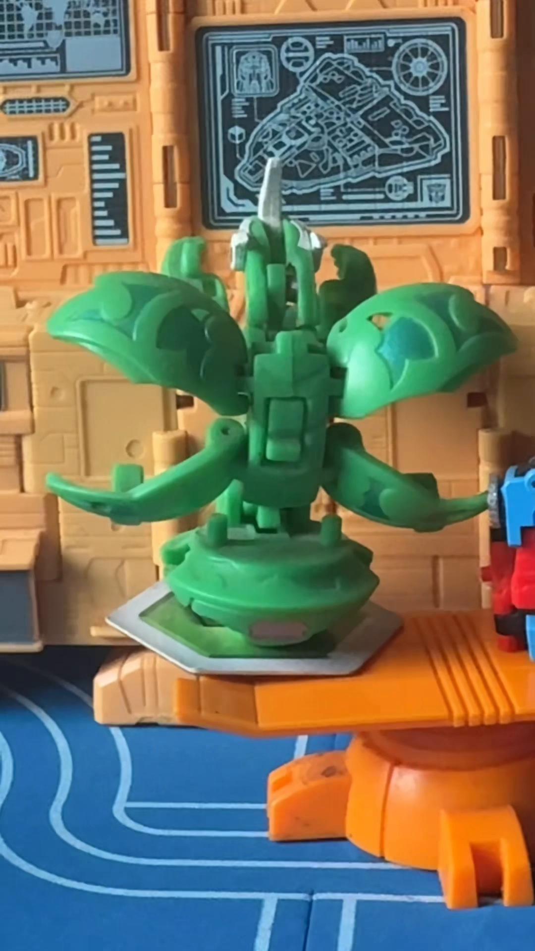 @cyberbakugan