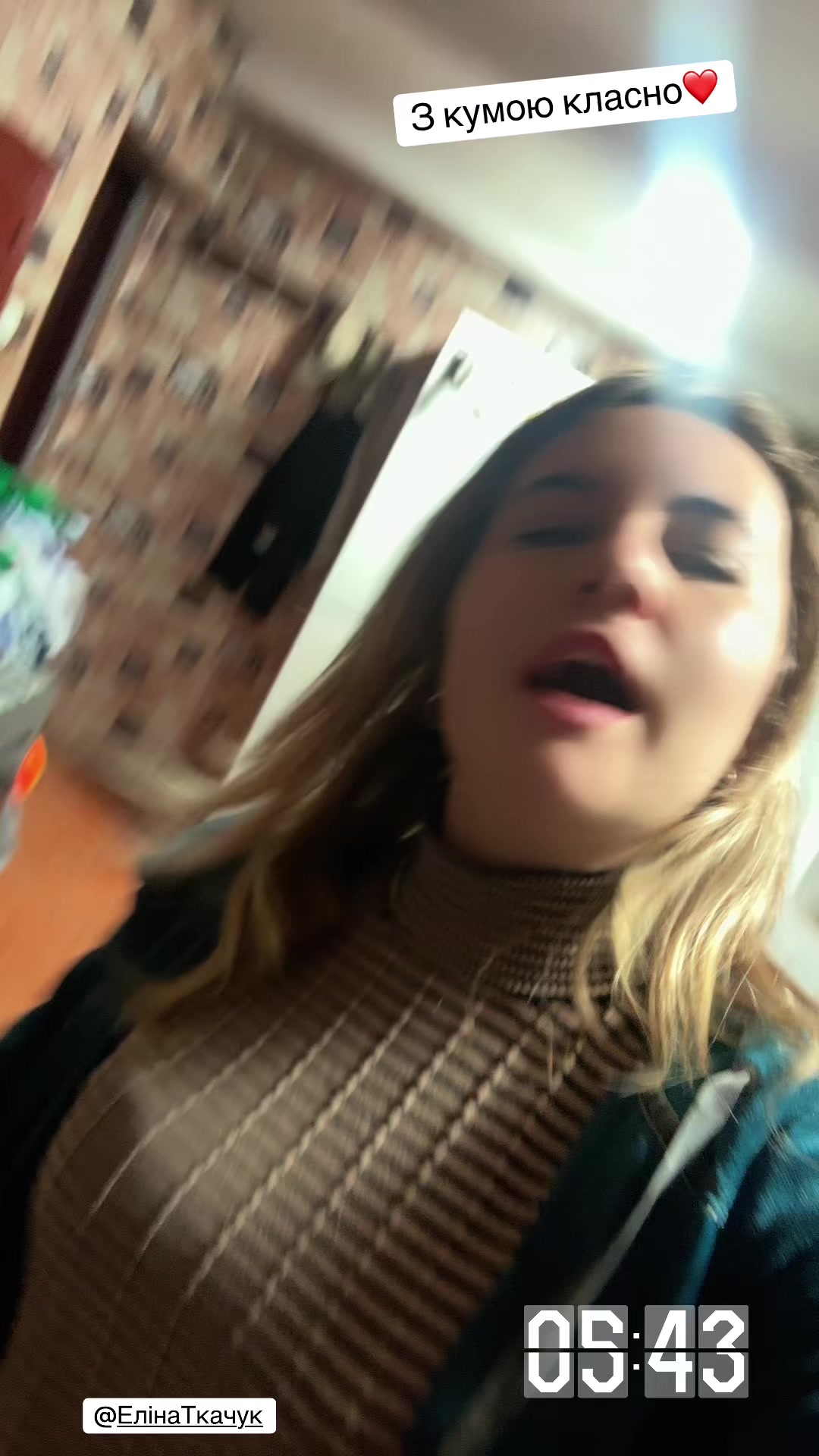 @Olena Balitska