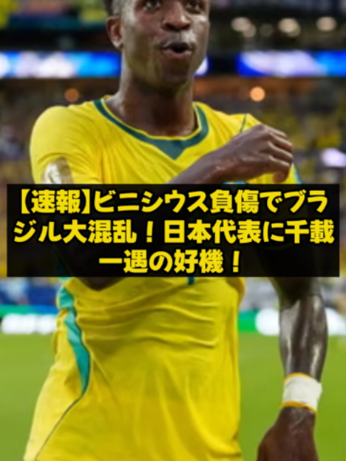 @Nana Nakasone