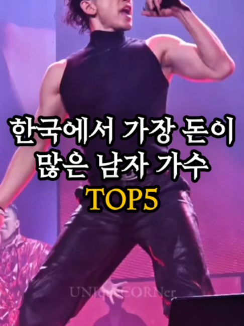 @Korean Dr.