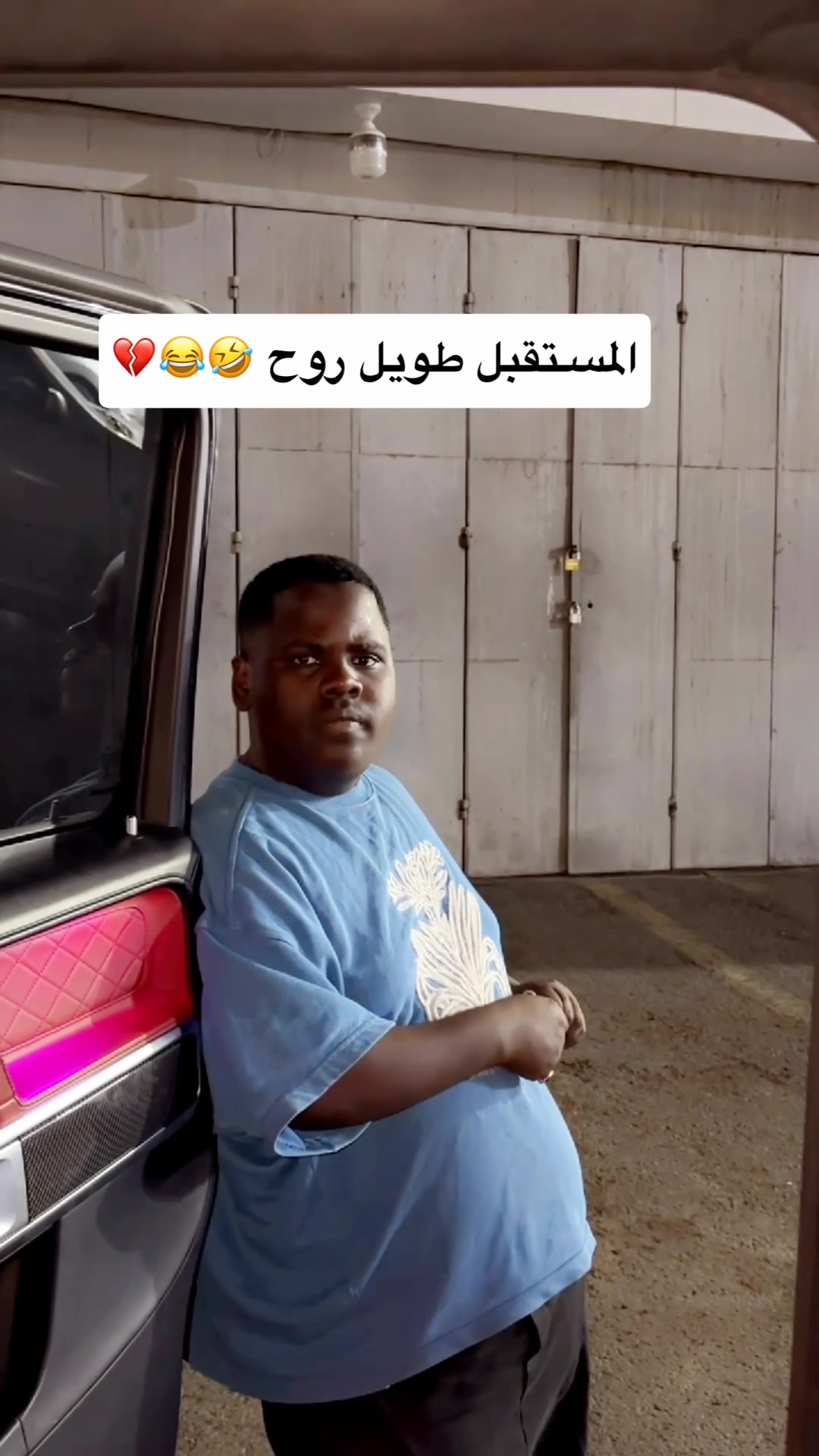@عزازي / حمد