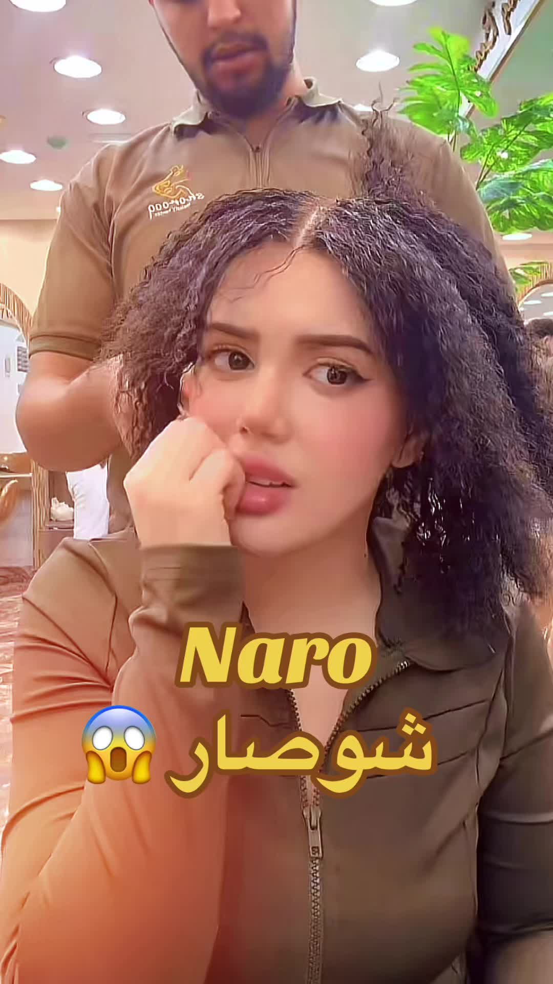 @🔱⚜️TIKTOKمشاهير⚜️🔱