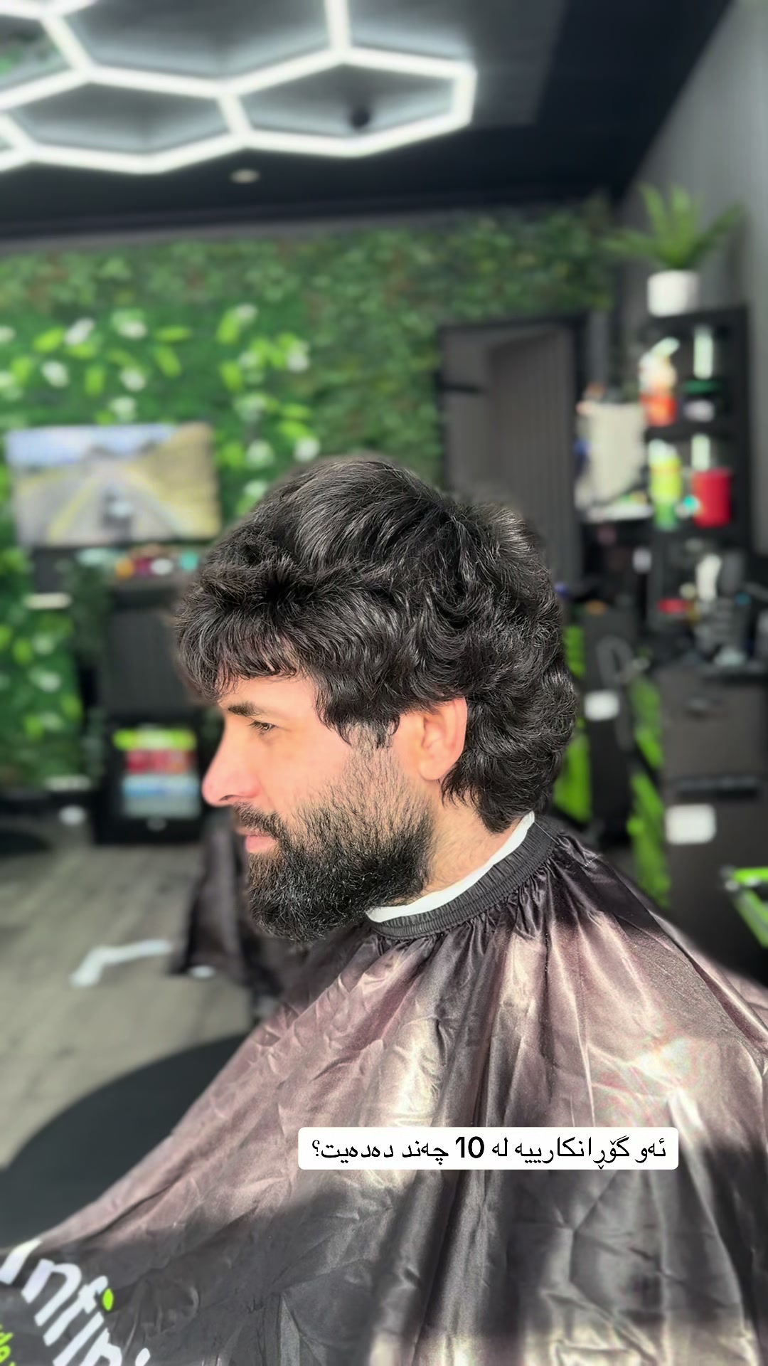 @Infinite barbers