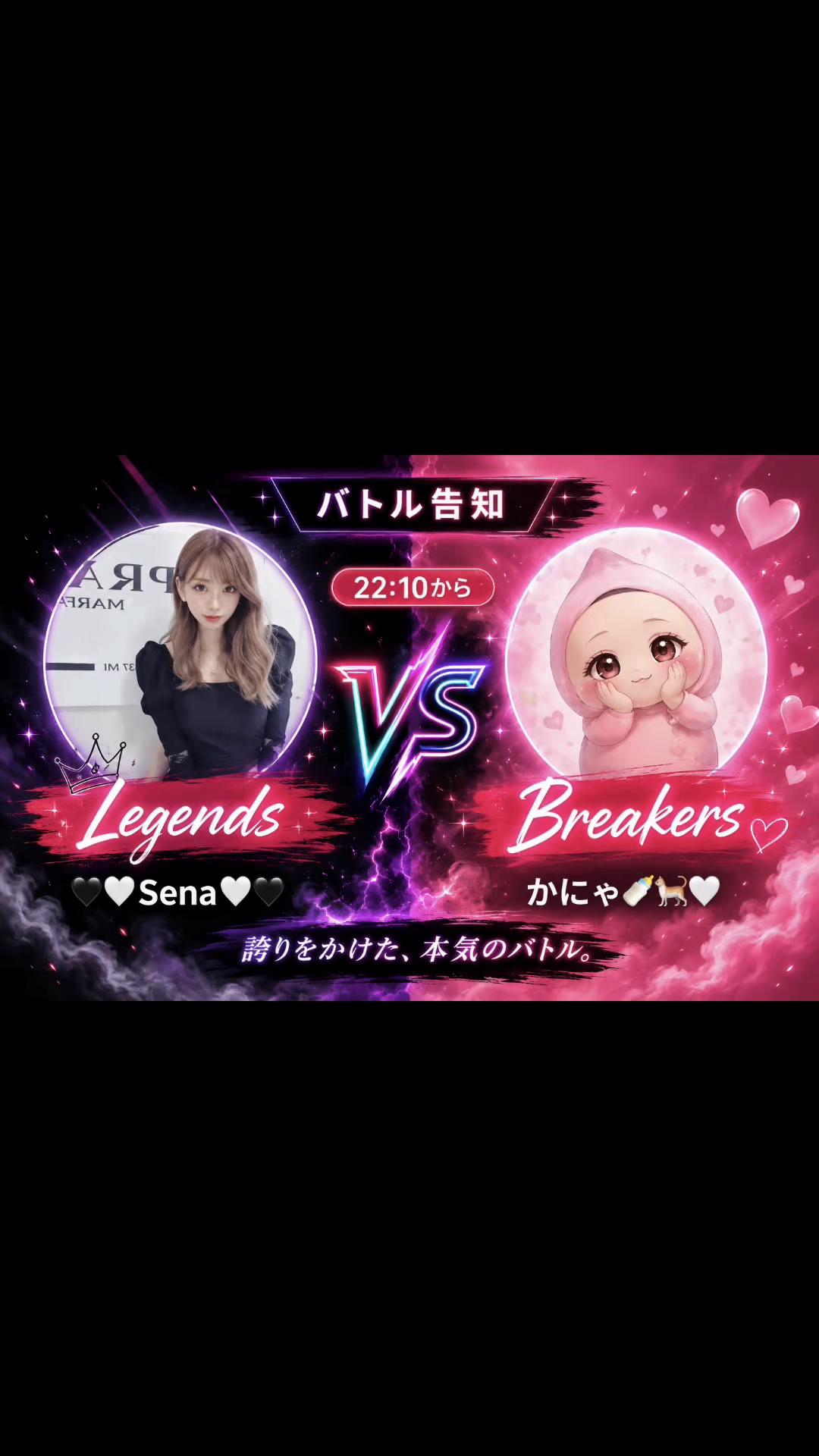 @🖤🤍せなのとむ🤍🖤