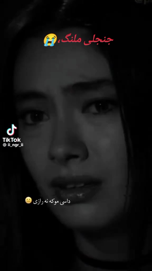 @جنجلی ملنگ
