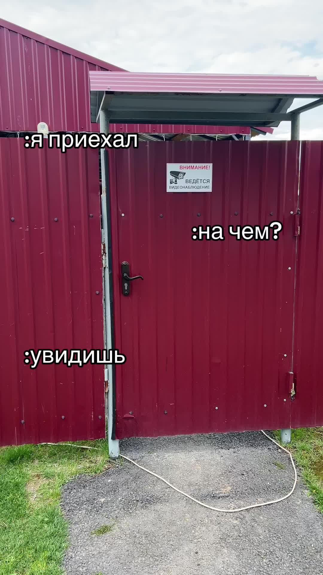 @ТГК:SNRTeam152
