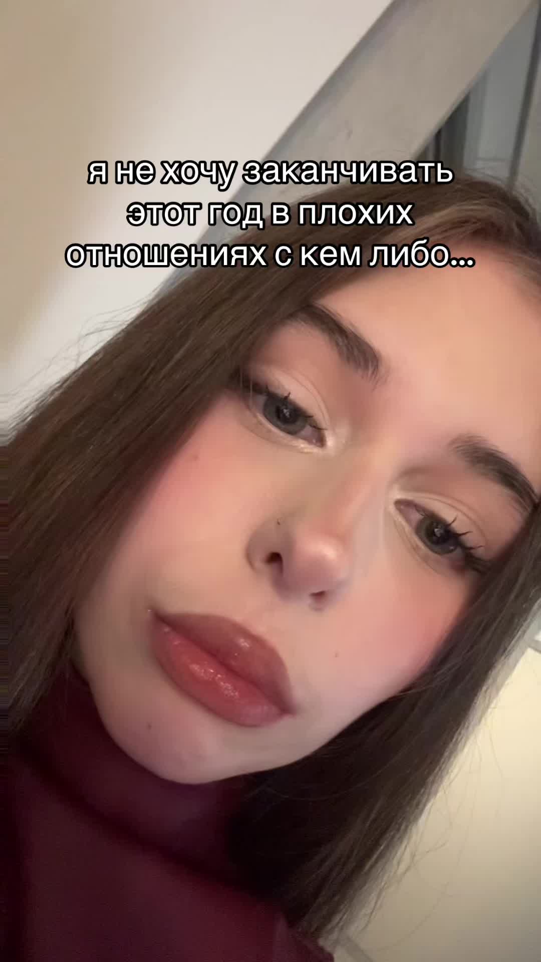 @куколка сашуля 𓆩♡𓆪