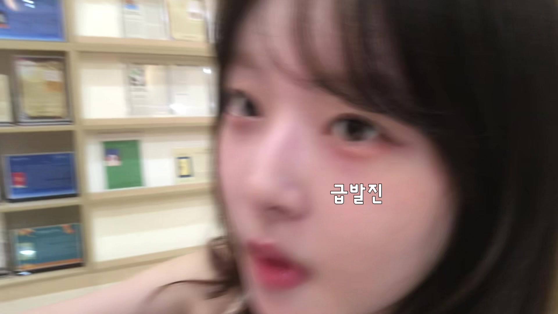 @은하EUNHA