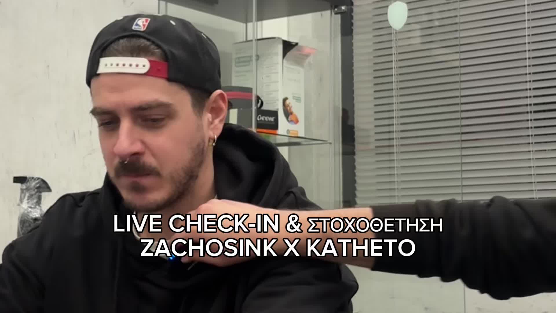 @Mike Flou