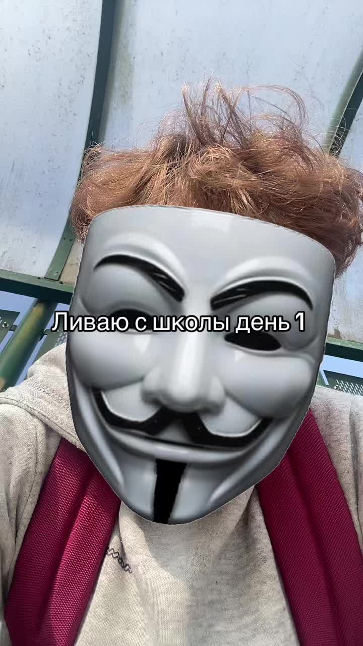@таргет воздуха