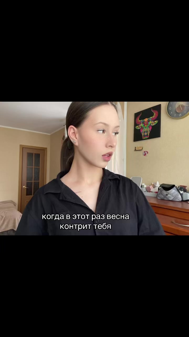 @Дариша