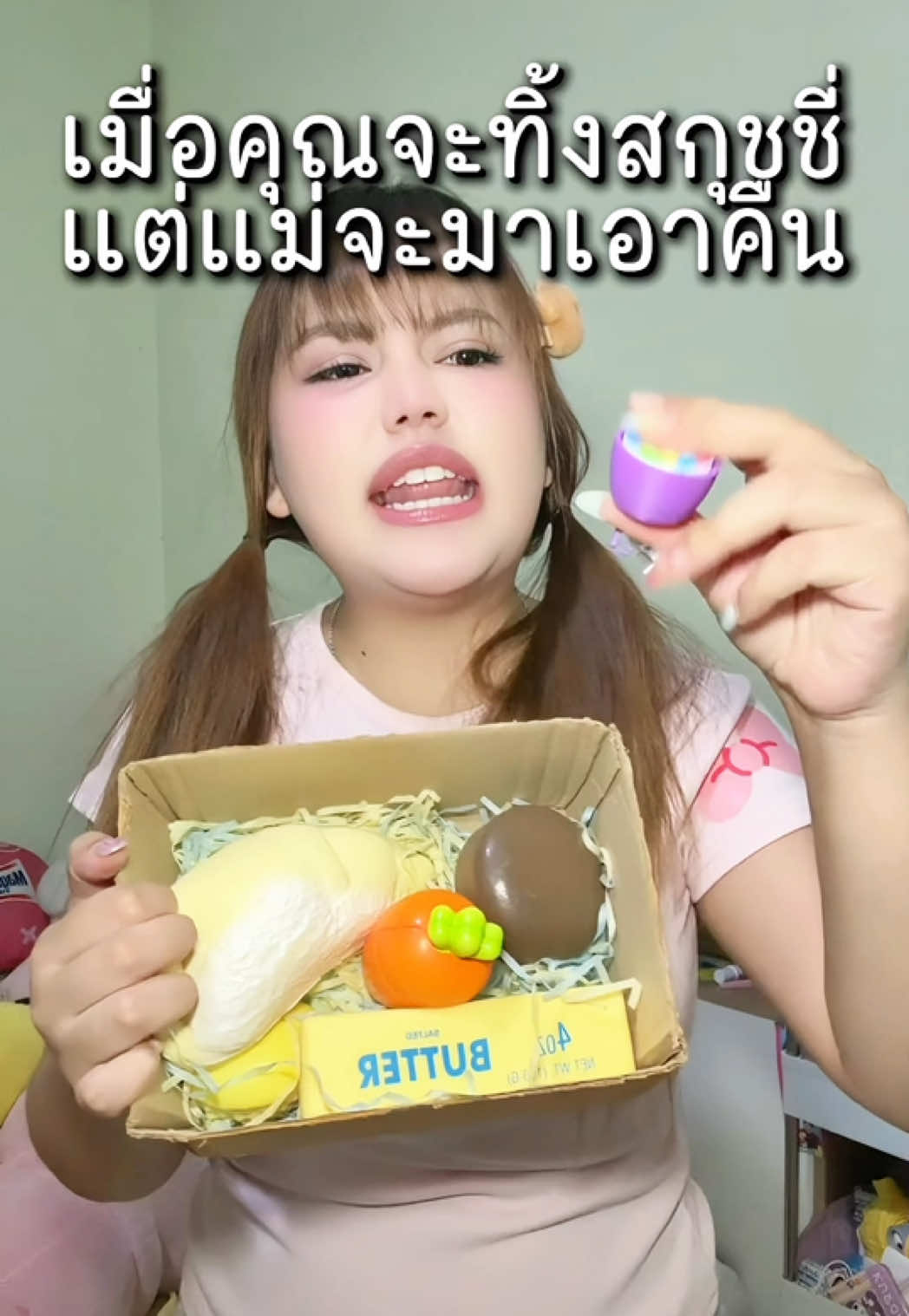 @หนูปุยนุ่น🦢(1.6M)