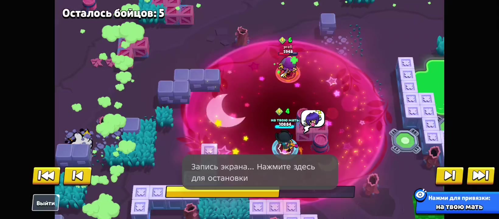 @Страус Магаданский