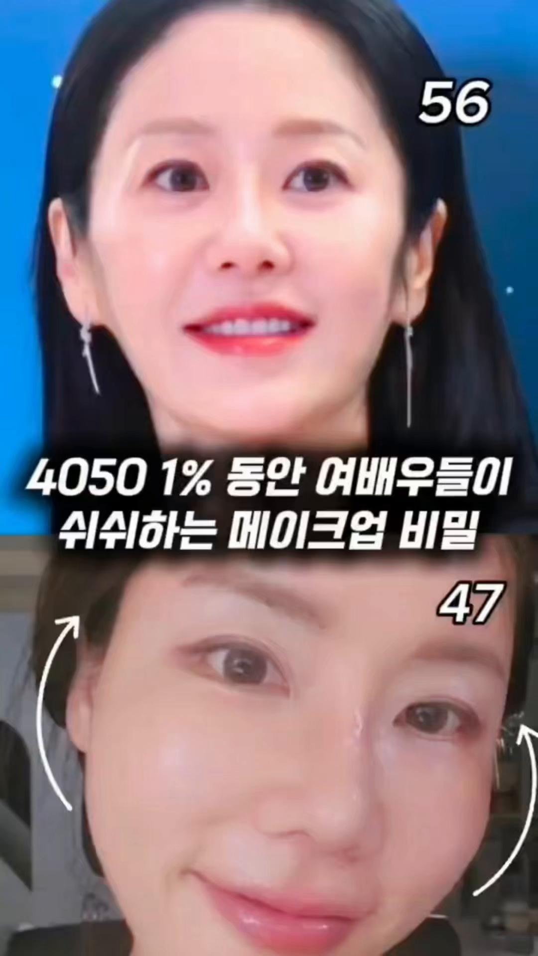 @지나스 GINAS