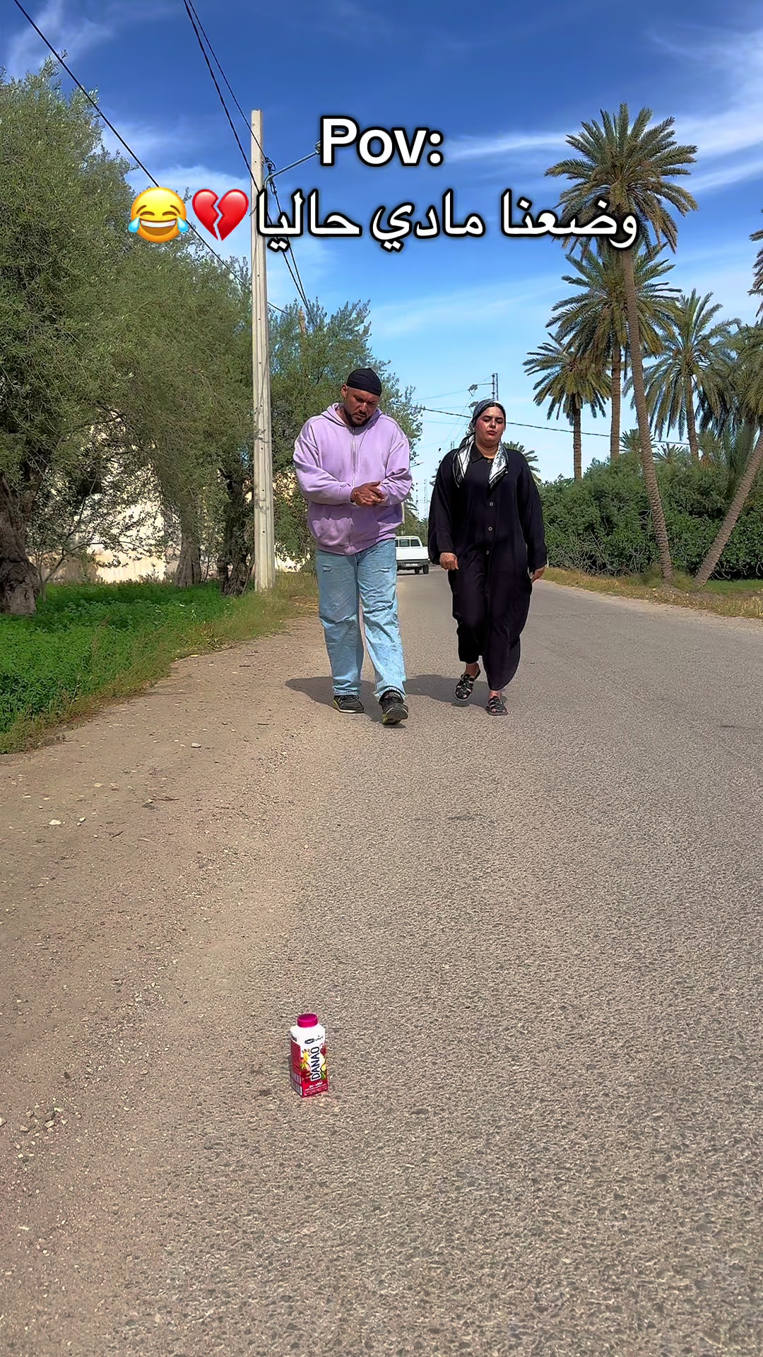 @Omar