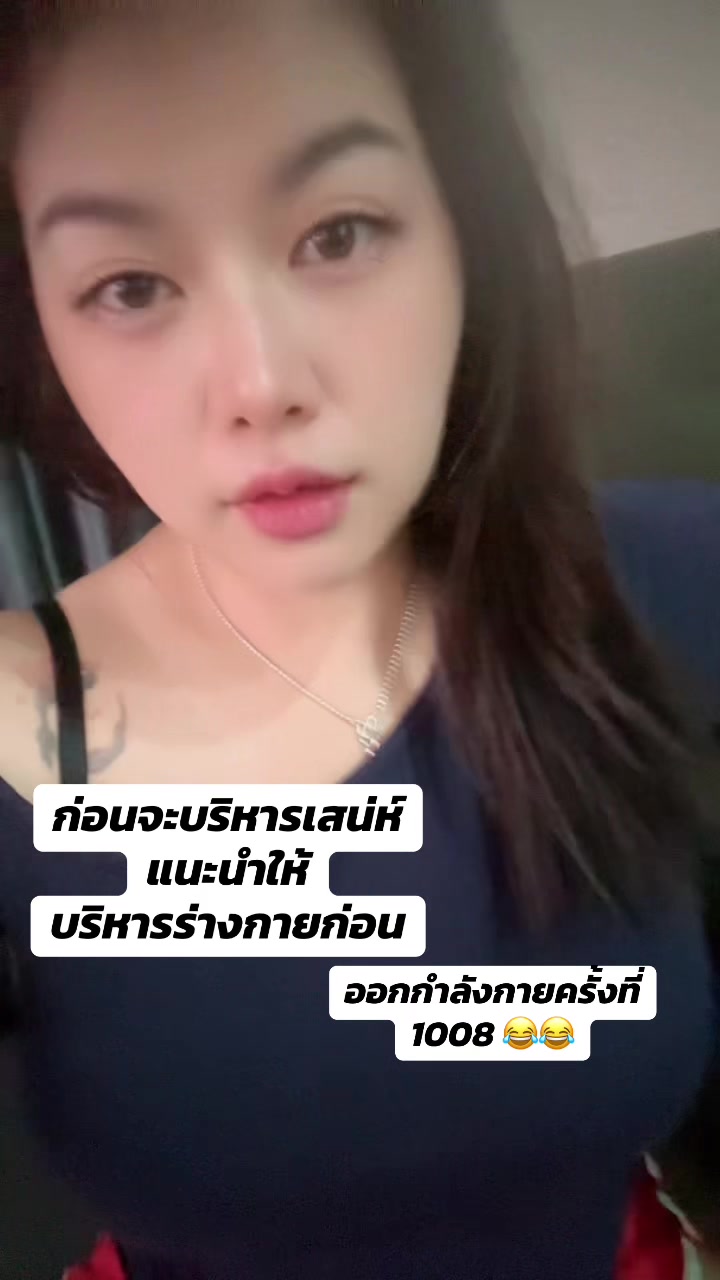 @แอนนา ชิดาพาเพลิน