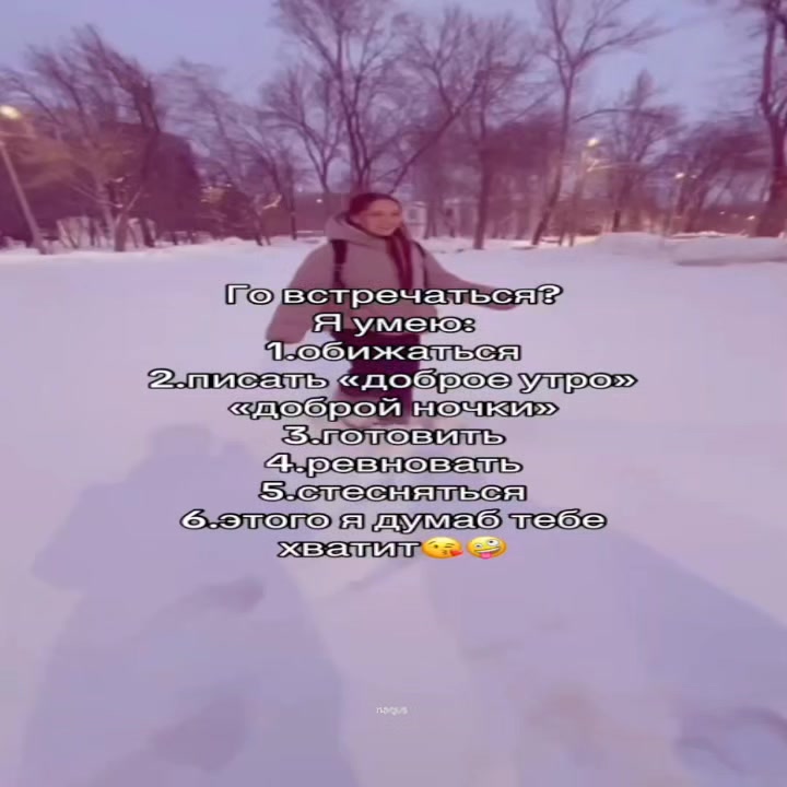@ɴᴀǫᴜs