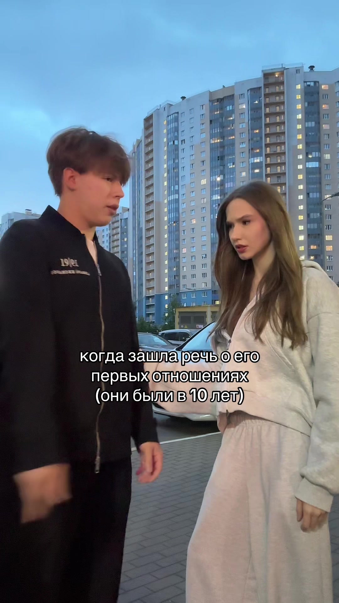 @сонечка