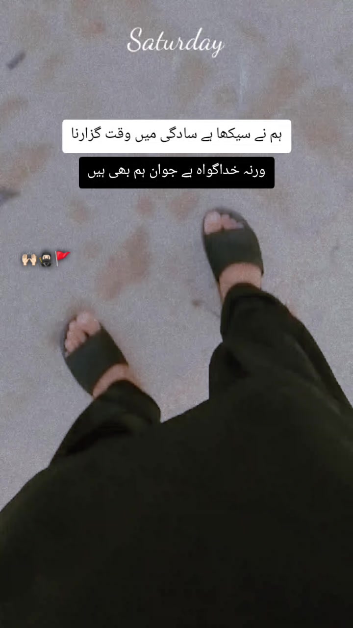 @ChTujmal jani 💔