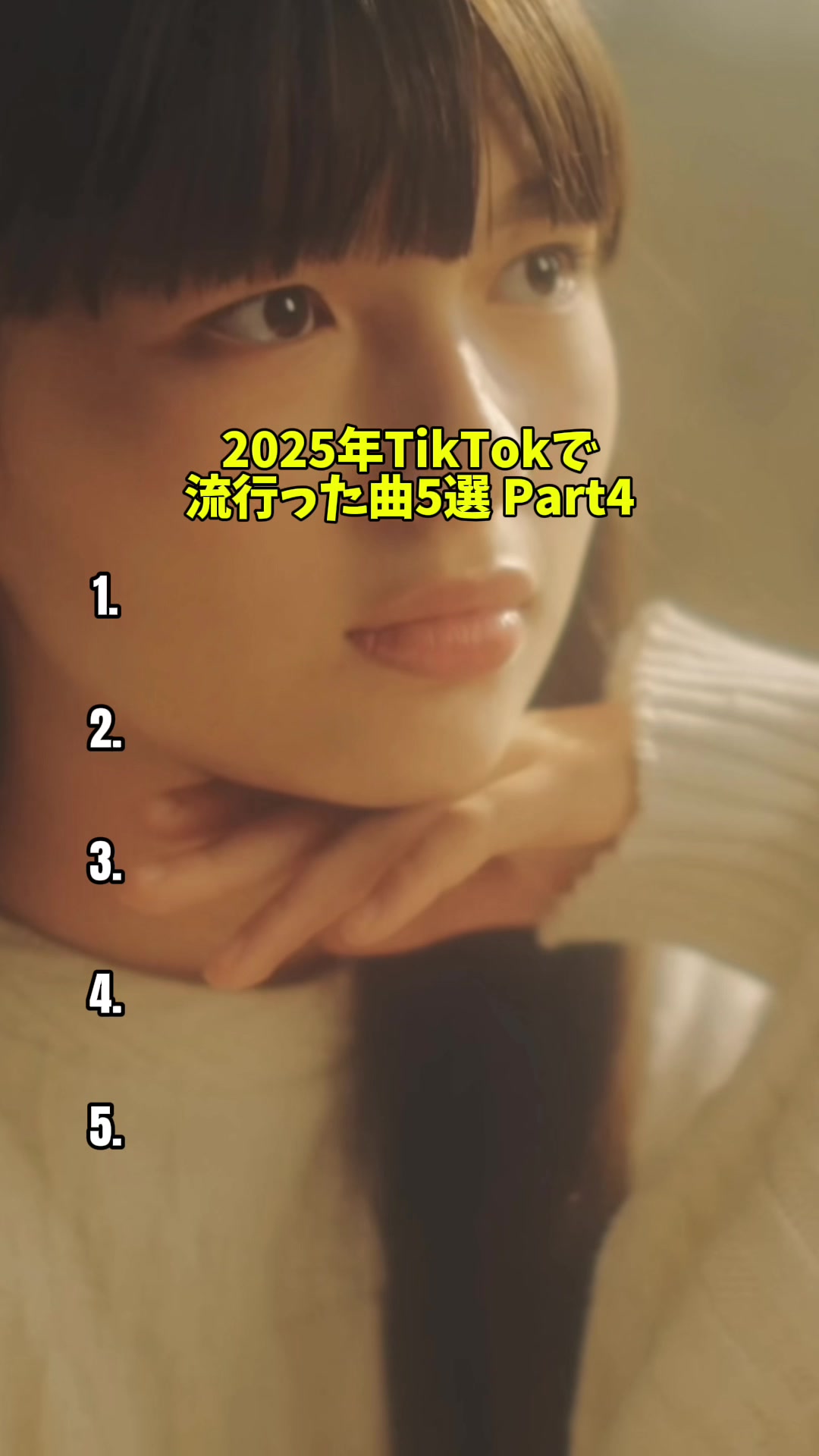 @バズミュージック