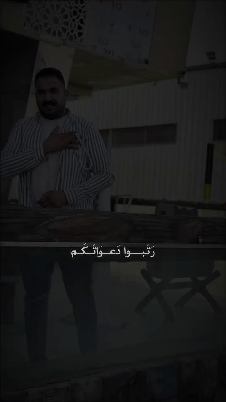 @Ghanem Elwan