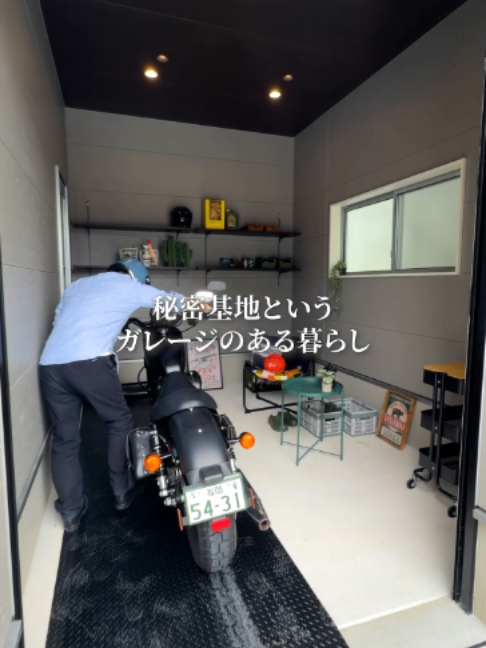 @トータテ都市開発九州